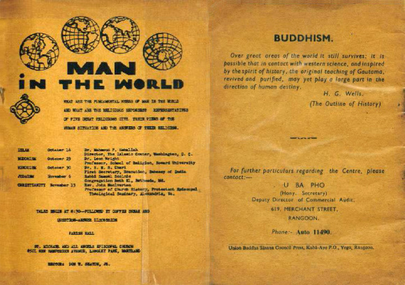 back cover - Introduction to the International Meditation Center